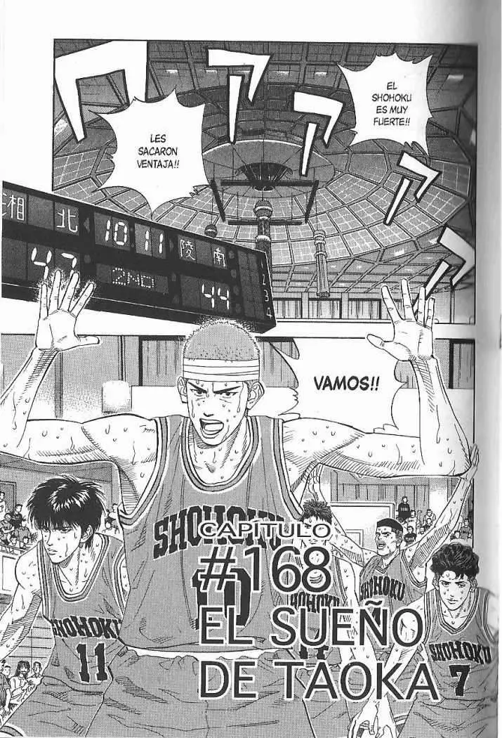 Slam Dunk capítulo 168, página 1