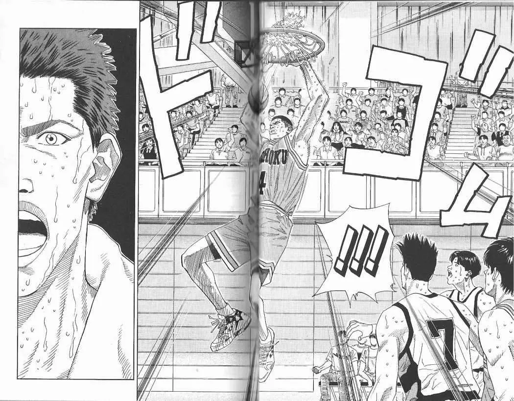 Slam Dunk capítulo 168, página 8