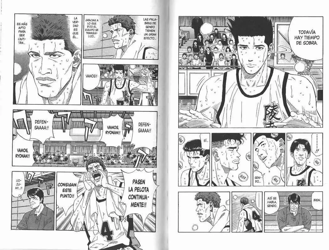 Slam Dunk capítulo 169, página 7