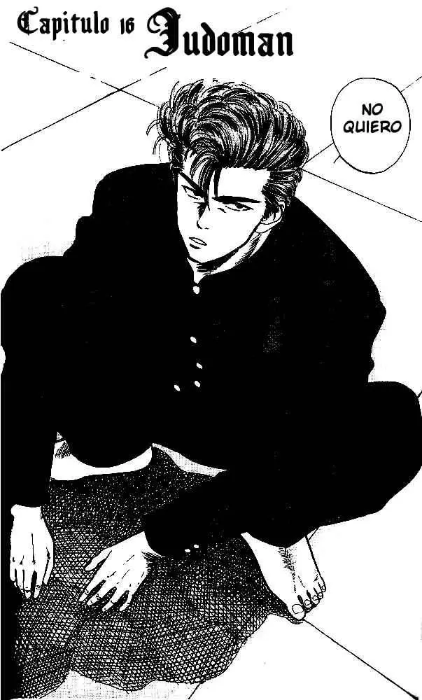 Slam Dunk capítulo 17, página 4