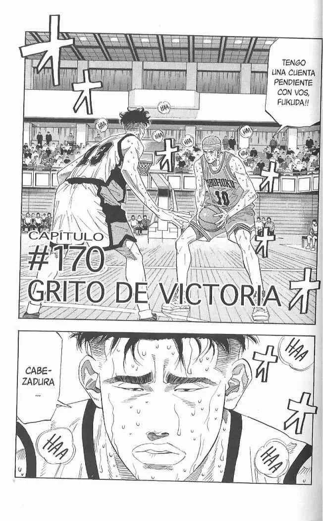 Slam Dunk capítulo 170, página 1