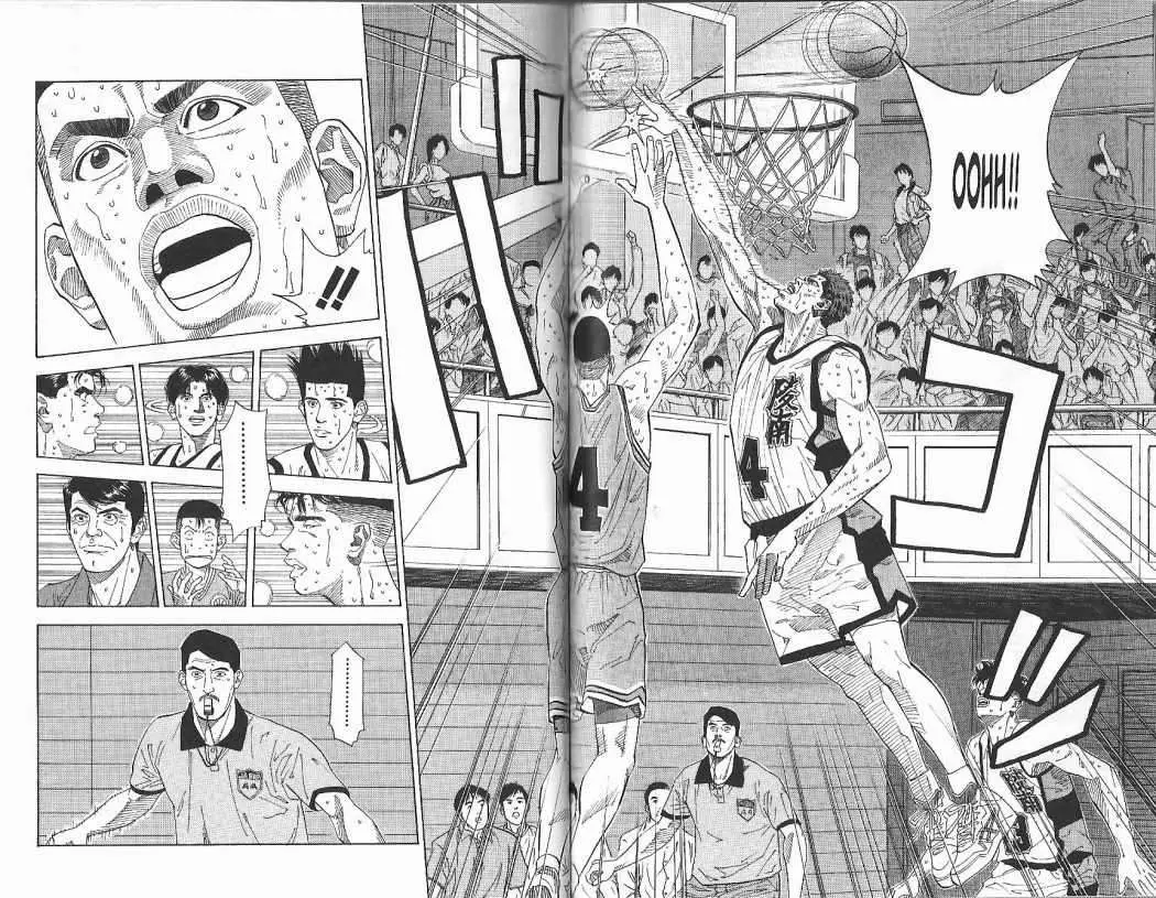 Slam Dunk capítulo 174, página 6