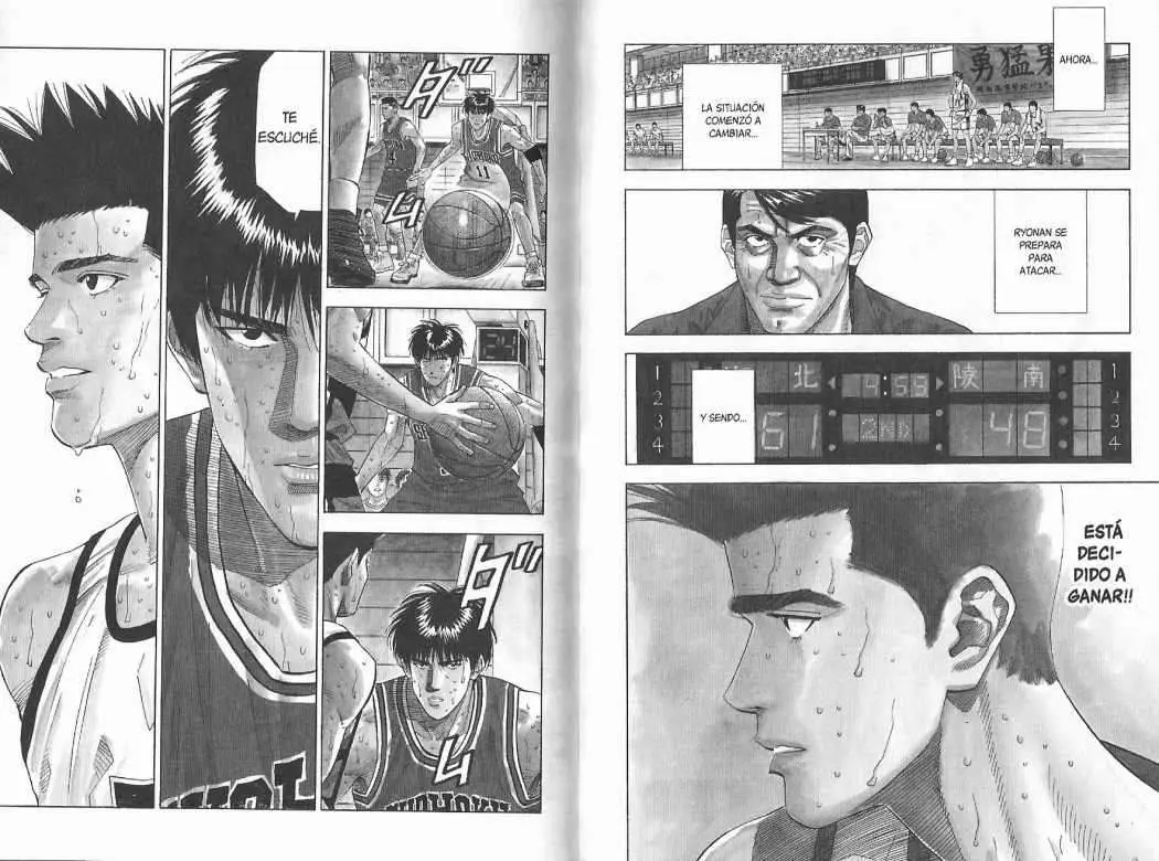 Slam Dunk capítulo 175, página 2