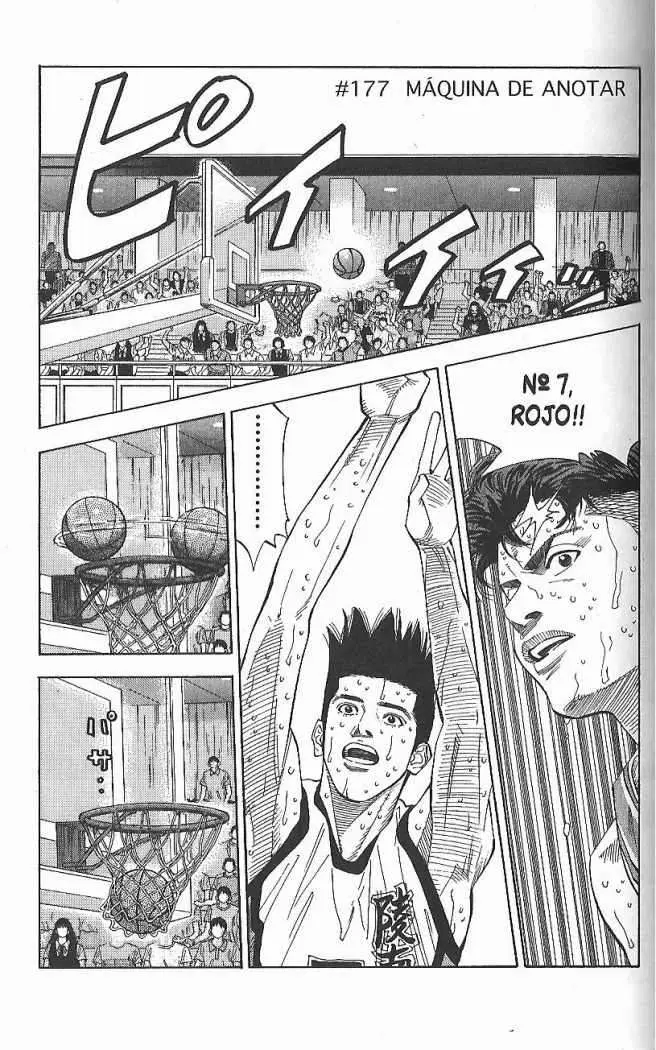 Slam Dunk capítulo 177, página 1