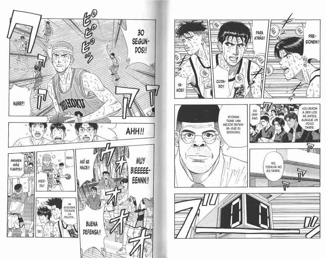 Slam Dunk capítulo 178, página 4
