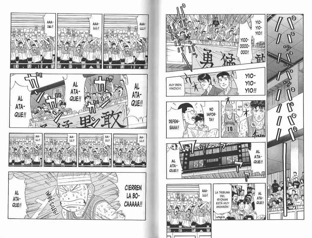 Slam Dunk capítulo 178, página 5