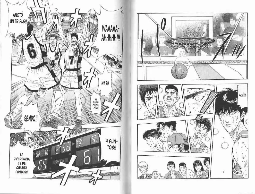 Slam Dunk capítulo 178, página 8