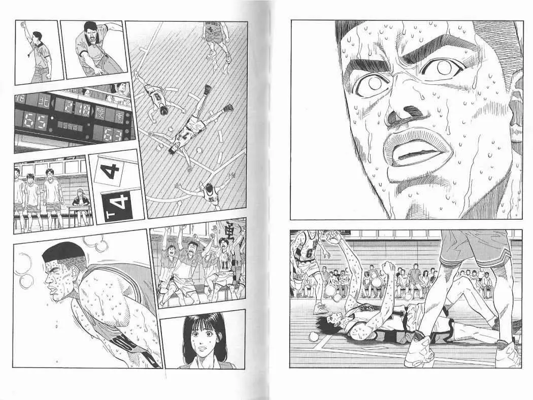 Slam Dunk capítulo 179, página 9
