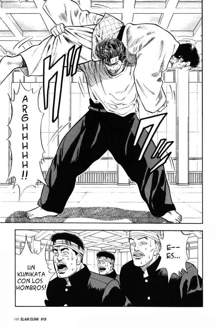Slam Dunk capítulo 18, página 16