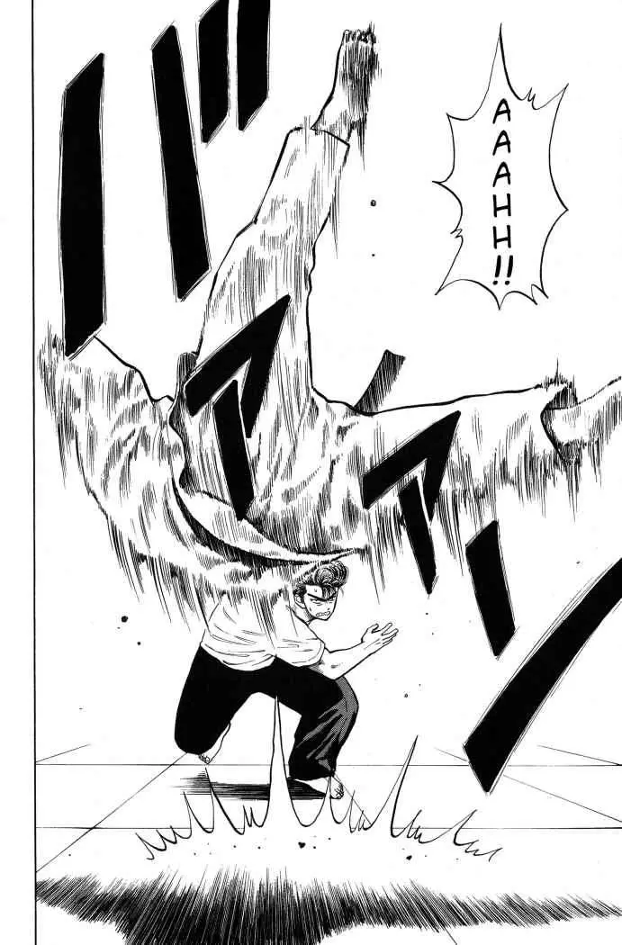 Slam Dunk capítulo 18, página 17