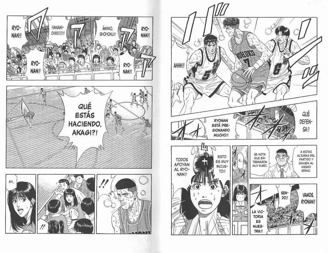 Slam Dunk capítulo 180, página 7