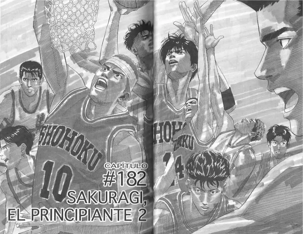 Slam Dunk capítulo 182, página 1