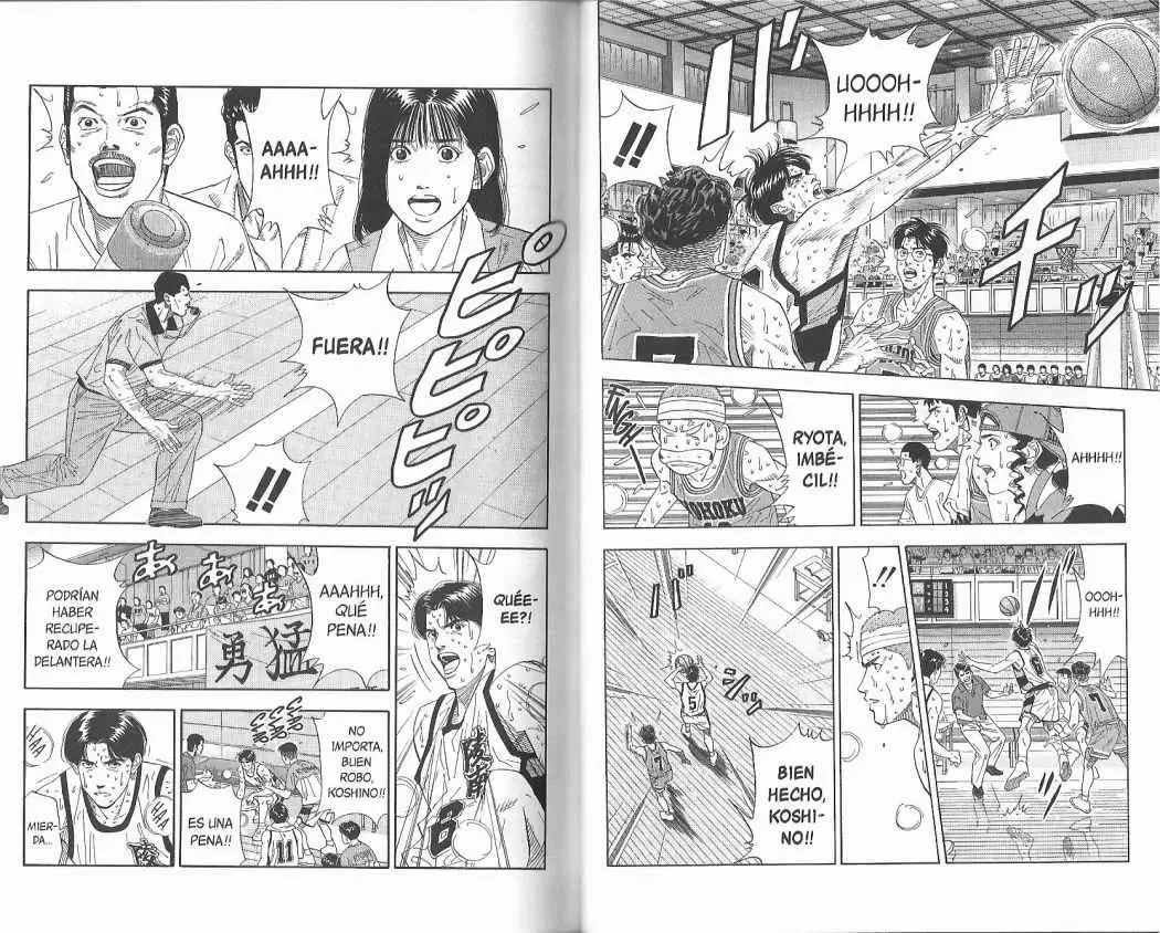 Slam Dunk capítulo 182, página 7