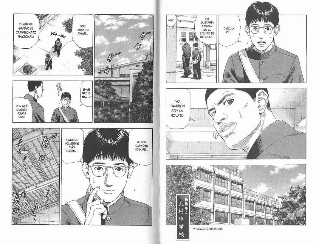 Slam Dunk capítulo 183, página 2