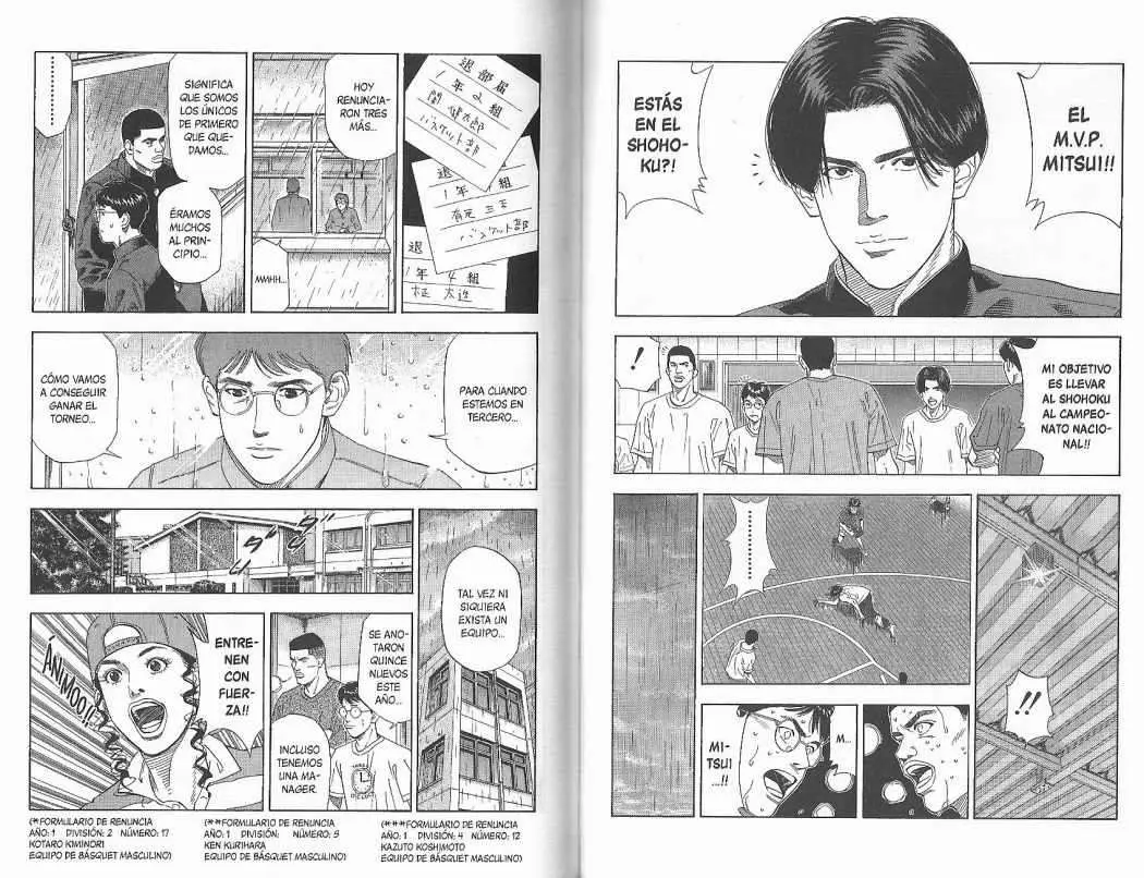 Slam Dunk capítulo 183, página 5
