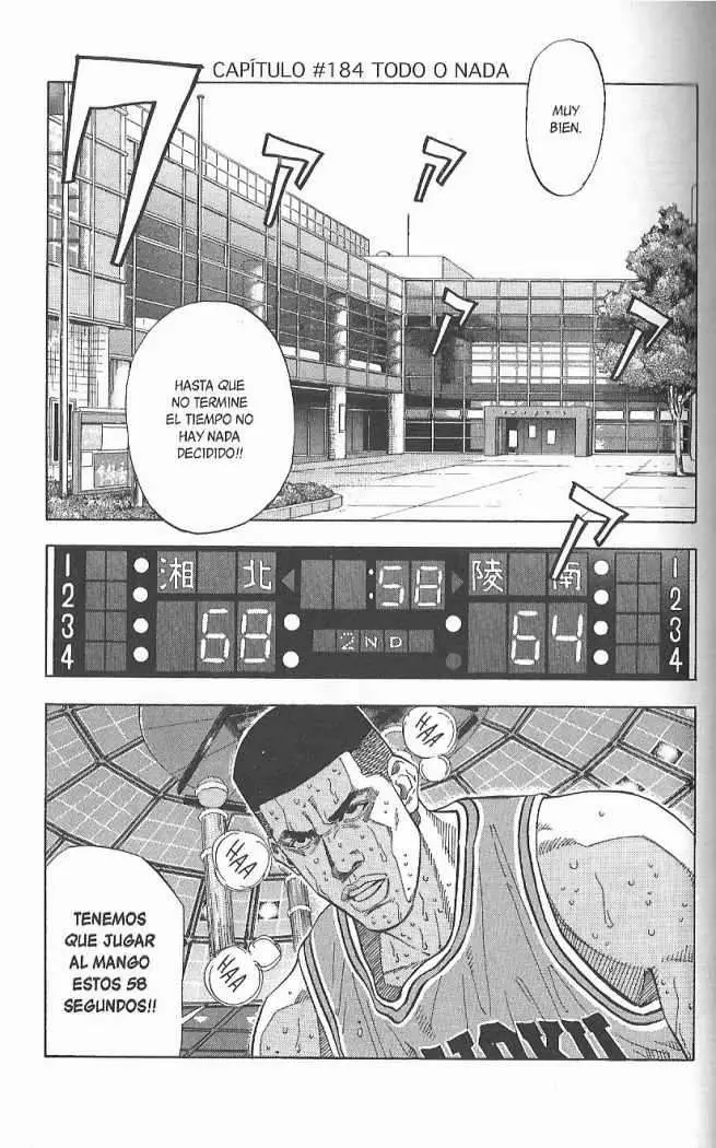 Slam Dunk capítulo 184, página 1