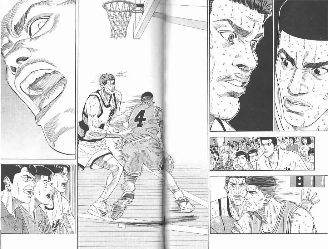 Slam Dunk capítulo 184, página 6