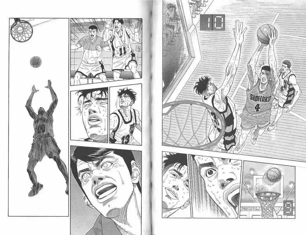 Slam Dunk capítulo 184, página 7