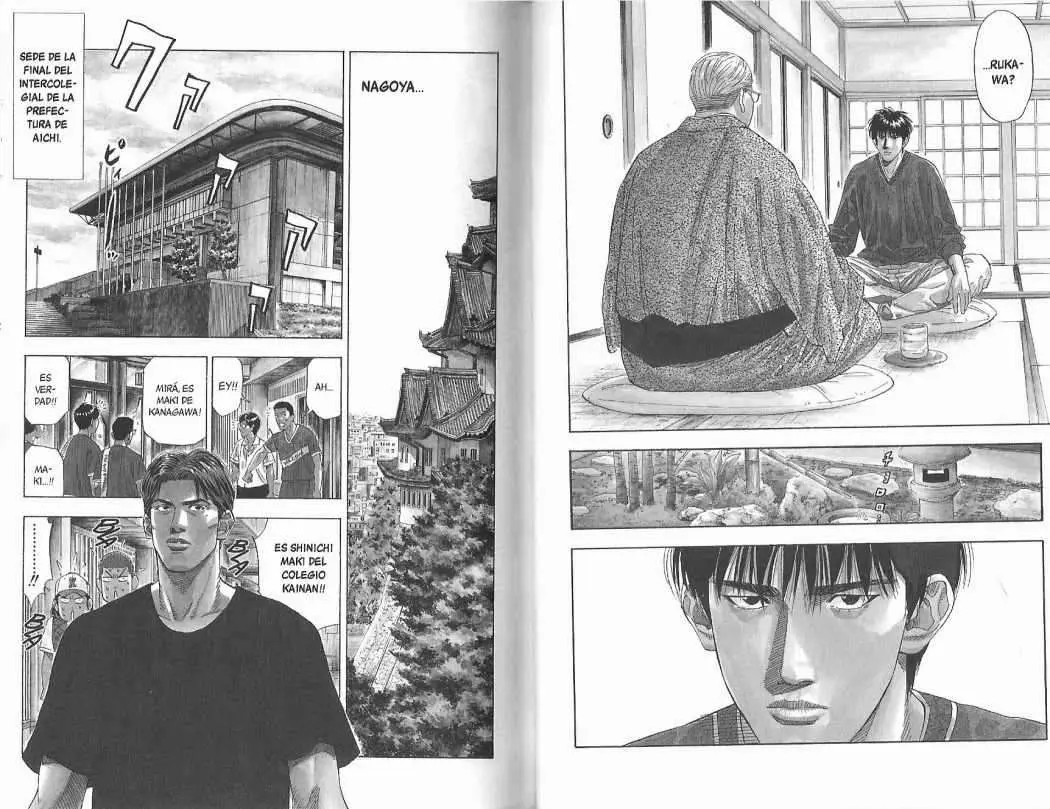 Slam Dunk capítulo 186, página 7
