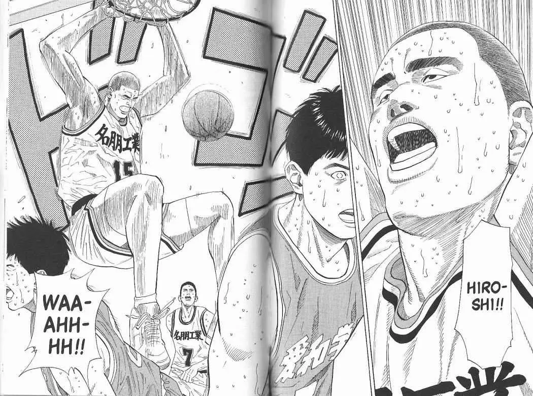 Slam Dunk capítulo 187, página 5