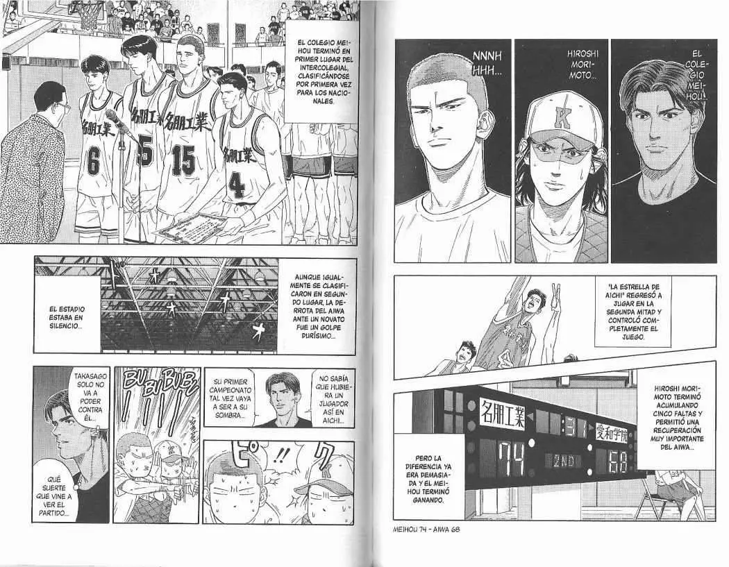 Slam Dunk capítulo 187, página 8