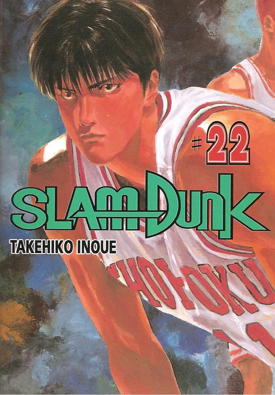Slam Dunk capítulo 189, página 1