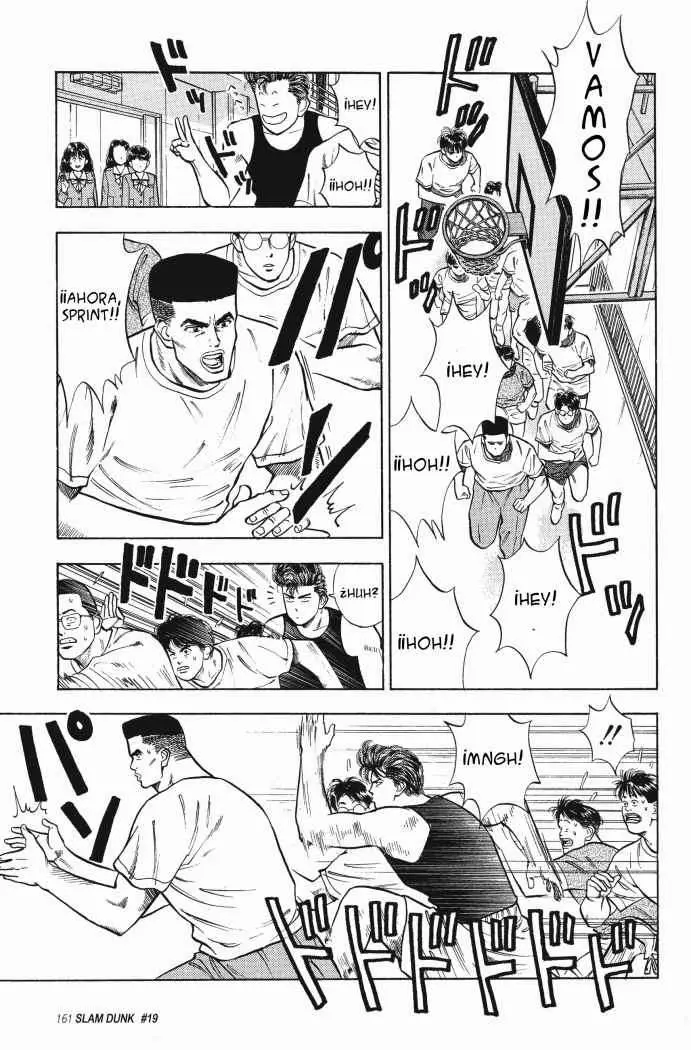 Slam Dunk capítulo 19, página 6