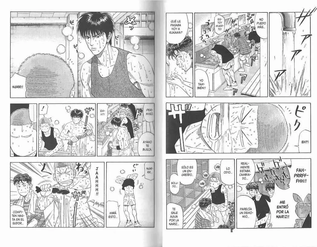 Slam Dunk capítulo 191, página 2