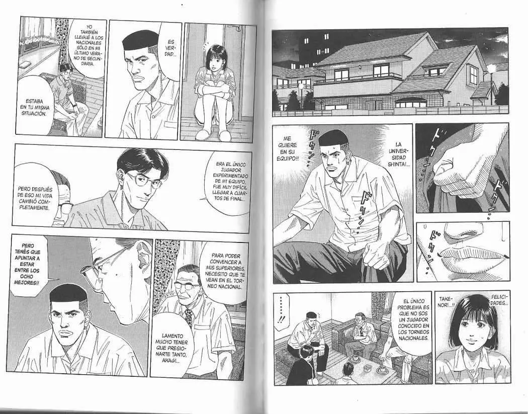 Slam Dunk capítulo 192, página 5