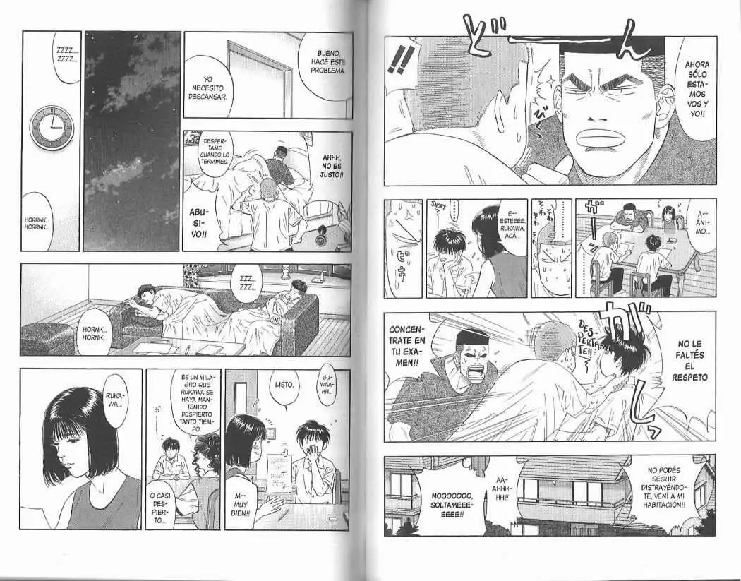 Slam Dunk capítulo 193, página 7