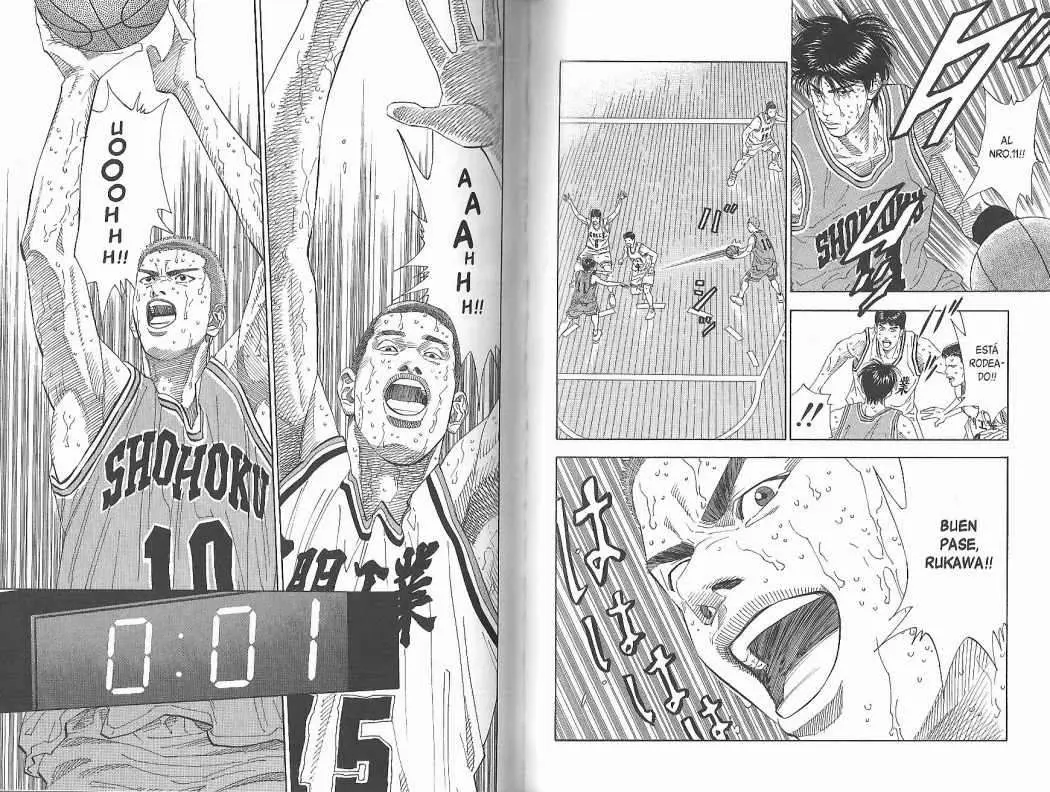 Slam Dunk capítulo 196, página 2
