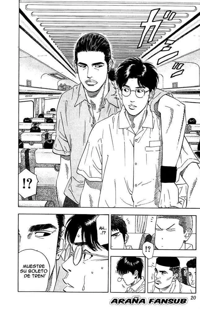 Slam Dunk capítulo 198, página 18
