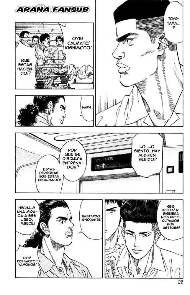 Slam Dunk capítulo 198, página 20