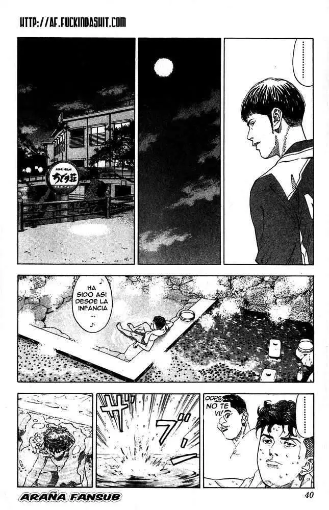 Slam Dunk capítulo 199, página 13