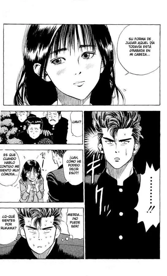 Slam Dunk capítulo 2, página 12