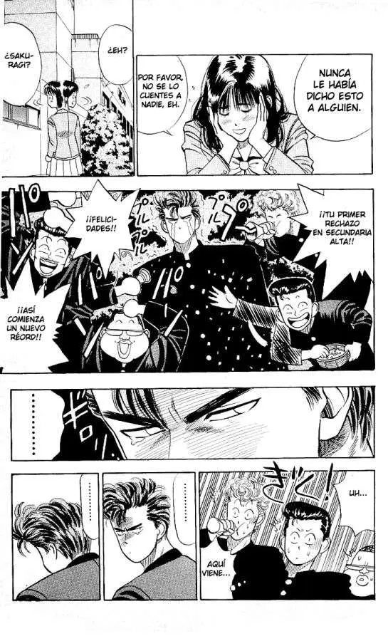 Slam Dunk capítulo 2, página 14