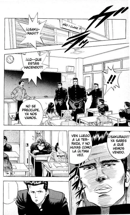 Slam Dunk capítulo 2, página 17