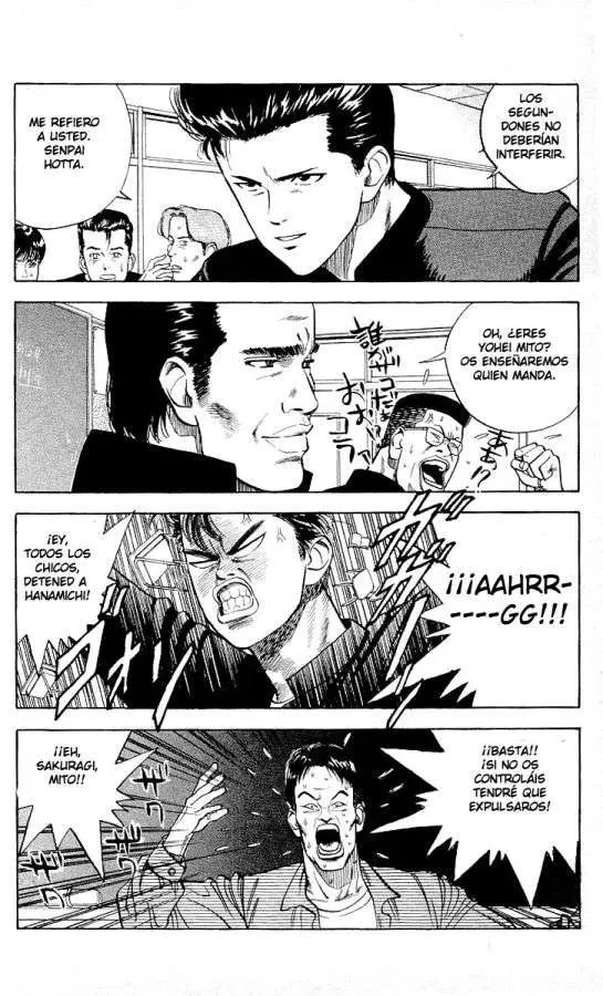 Slam Dunk capítulo 2, página 19