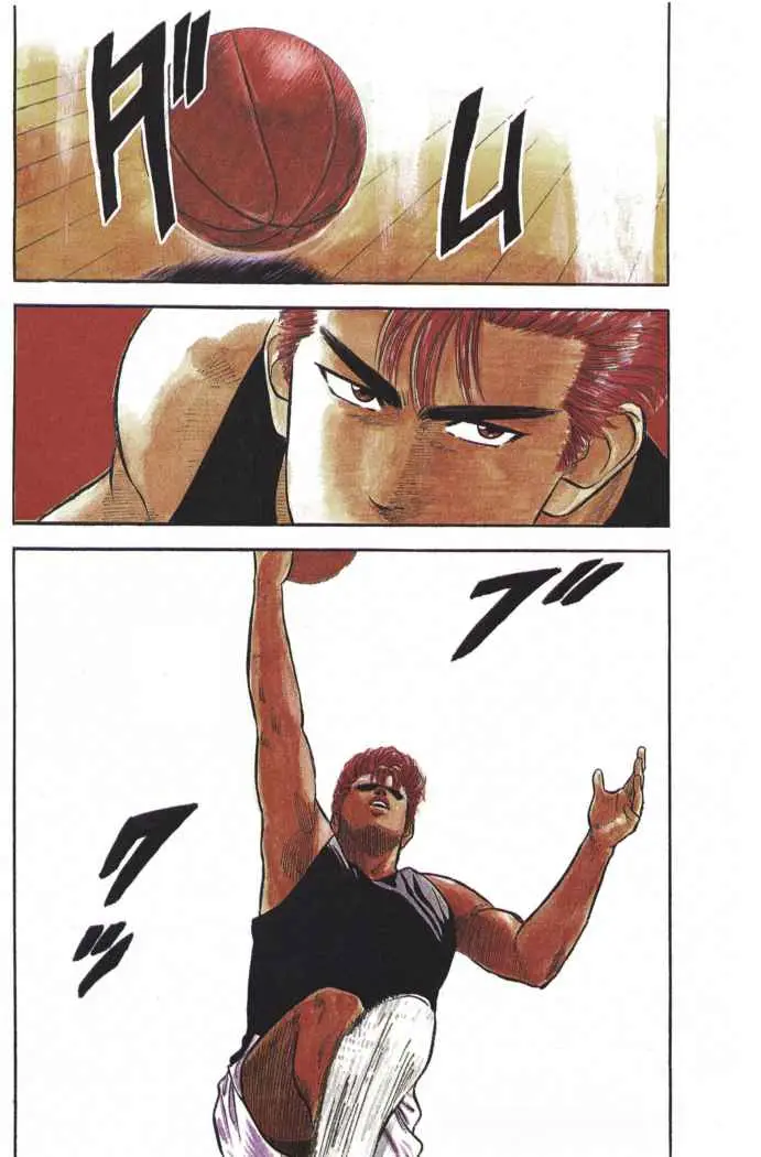 Slam Dunk capítulo 20, página 2