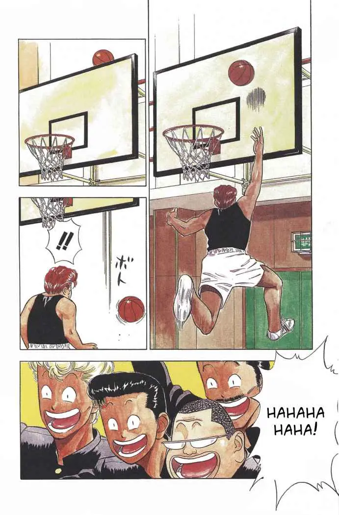 Slam Dunk capítulo 20, página 4