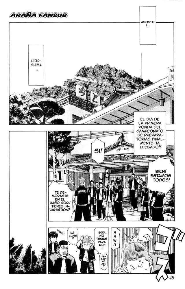 Slam Dunk capítulo 200, página 2