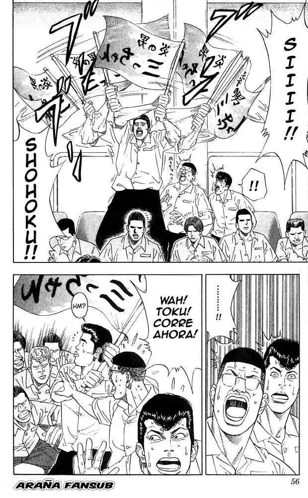 Slam Dunk capítulo 200, página 9