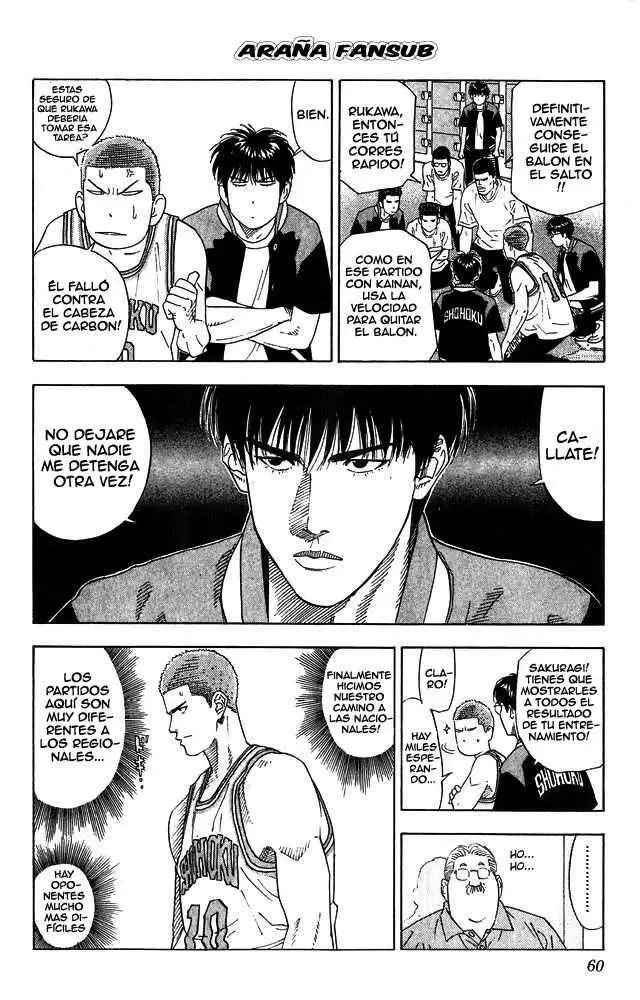 Slam Dunk capítulo 200, página 13