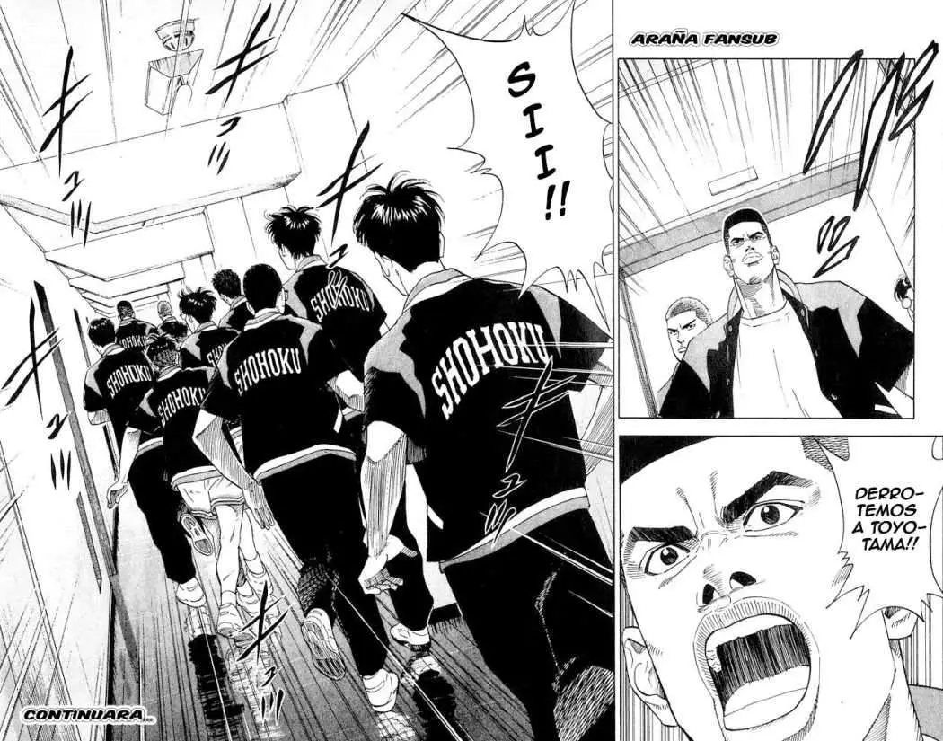 Slam Dunk capítulo 200, página 17