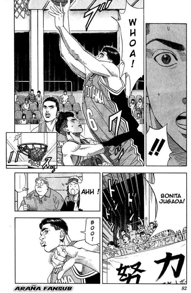 Slam Dunk capítulo 201, página 14