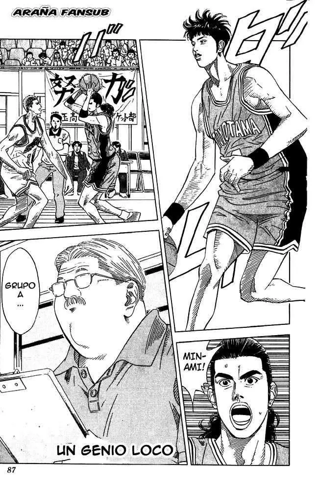 Slam Dunk capítulo 202, página 1