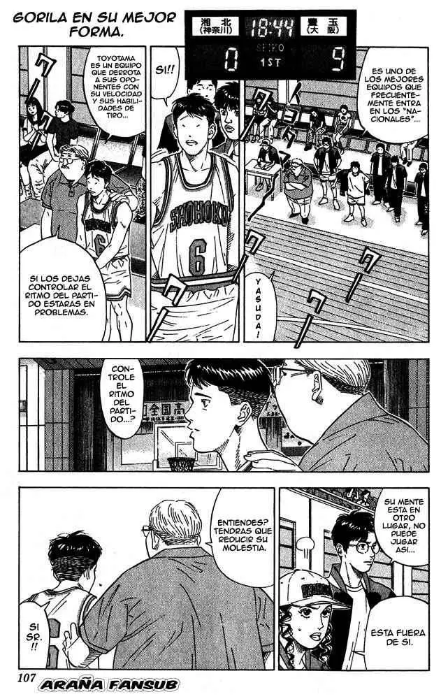 Slam Dunk capítulo 203, página 1
