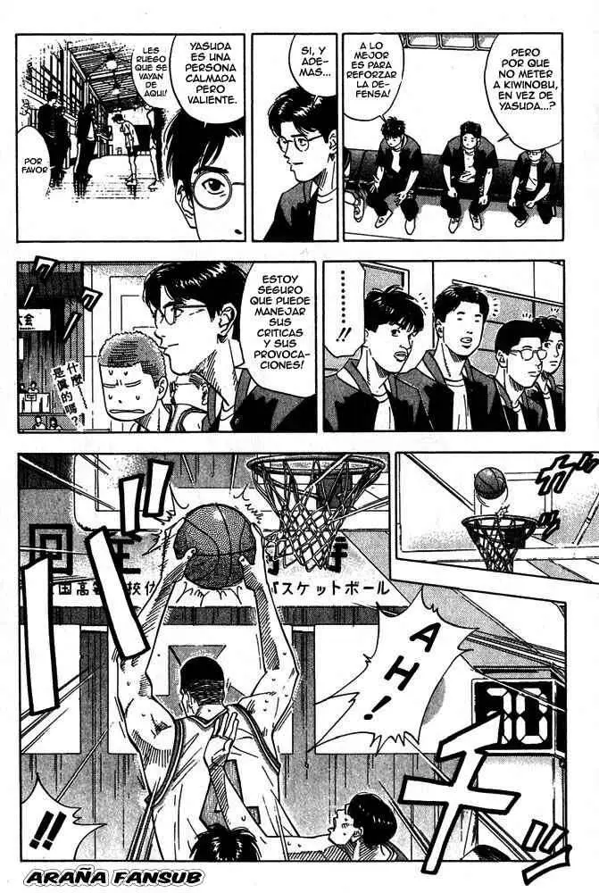 Slam Dunk capítulo 203, página 4