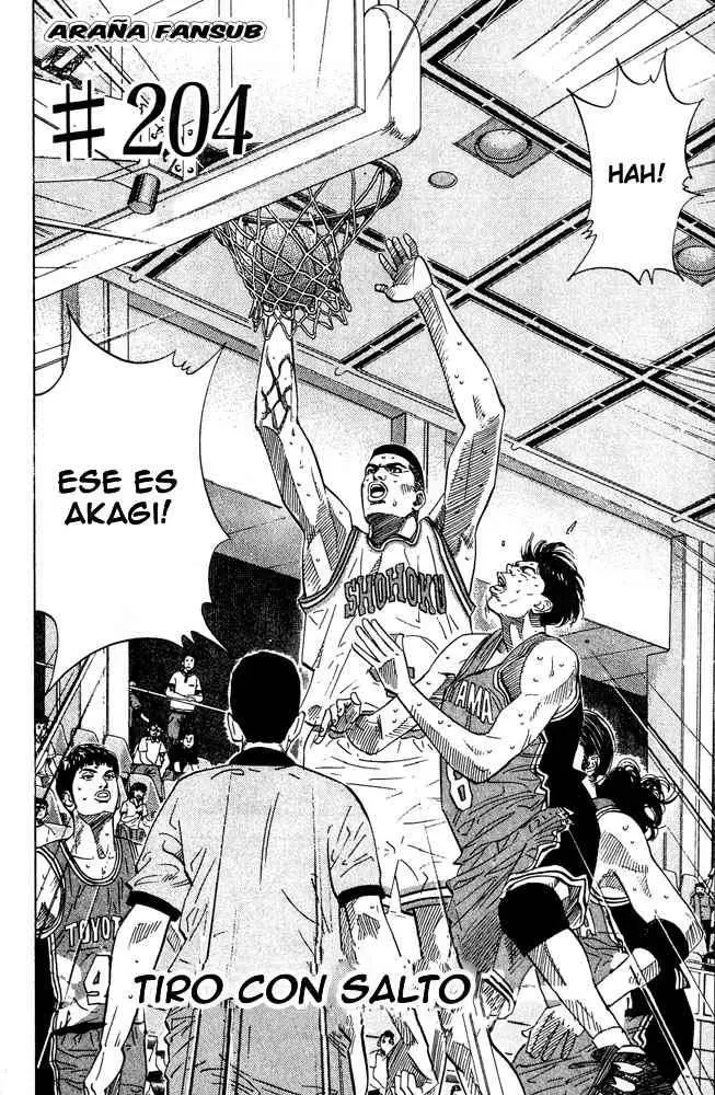 Slam Dunk capítulo 204, página 2
