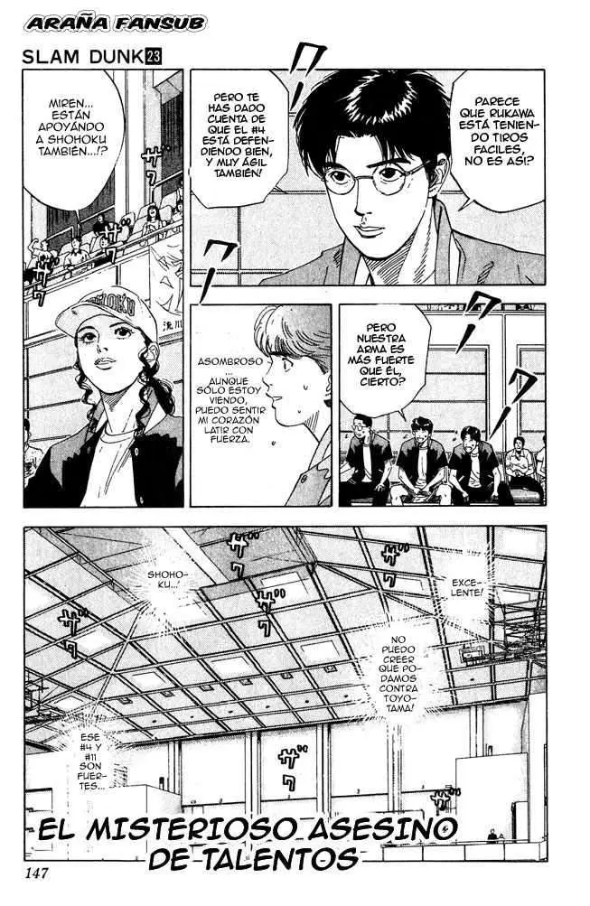Slam Dunk capítulo 205, página 1